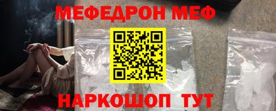 сатива Гагарин