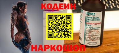 сатива Гагарин