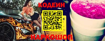дмт Гай