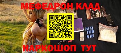 ешки Гатчина