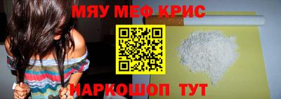 дмт Гай