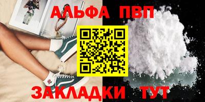 ешки Гатчина