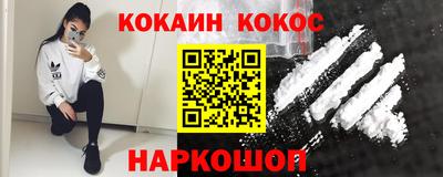 ешки Гатчина