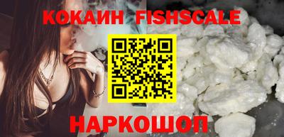сатива Гагарин