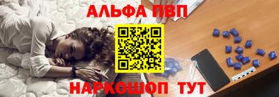 ешки Гатчина