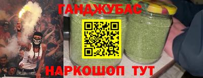 ешки Гатчина