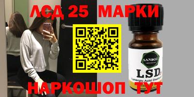 сатива Гагарин