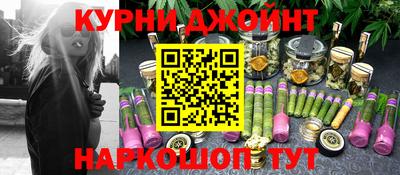 ешки Гатчина