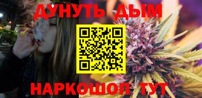 ешки Гатчина