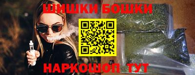 сатива Гагарин