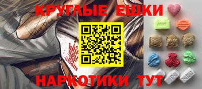 сатива Гагарин