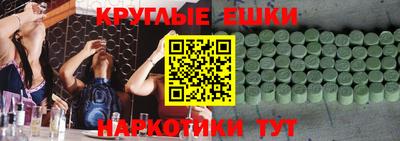 сатива Гагарин