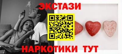 сатива Гагарин
