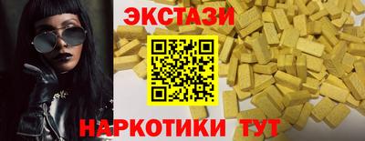 сатива Гагарин