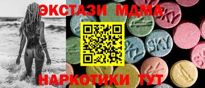 ешки Гатчина