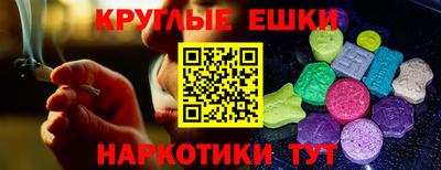 сатива Гагарин