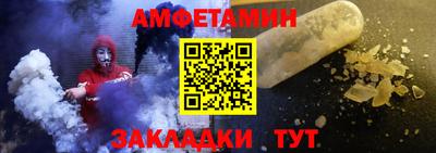 сатива Гагарин
