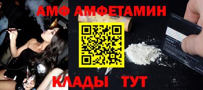сатива Гагарин