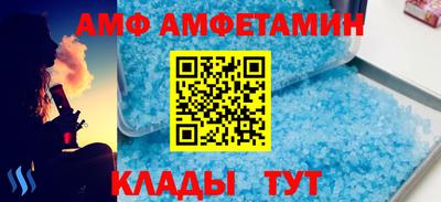 ешки Гатчина