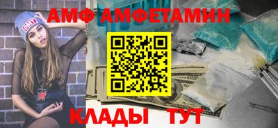 дмт Гай
