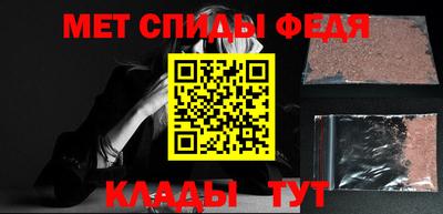 ешки Гатчина