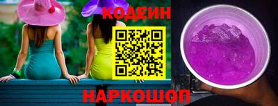 ешки Гатчина