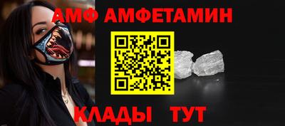 дмт Гай
