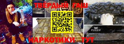 дмт Гай