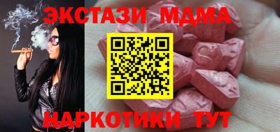 ешки Гатчина