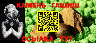 дмт Гай