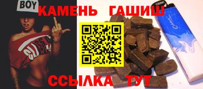 сатива Гагарин