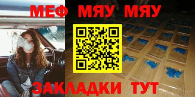 ешки Гатчина