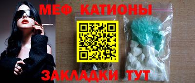 ешки Гатчина