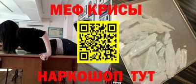 дмт Гай