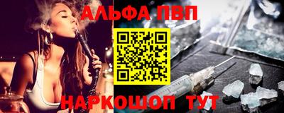 дмт Гай