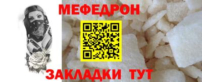 ешки Гатчина